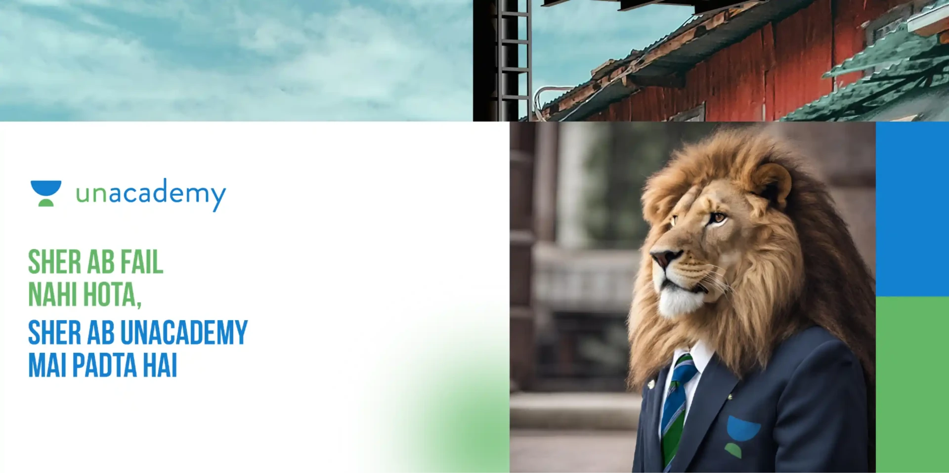unacademy